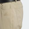 adidas Logo Waterproof Zipper Casual Pants Men Bottoms Khaki IM6450