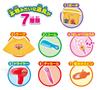AGATSUMA Talking Anpanman and the Shop Set 3 and Scissors (Ages Up)