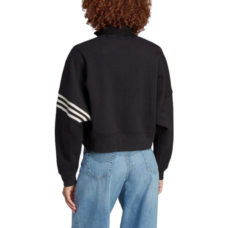 adidas Originals Trefoil Logo Embroidered Stripe Zip-Up High Collar Track Jacket Women Outerwear Black IB7317