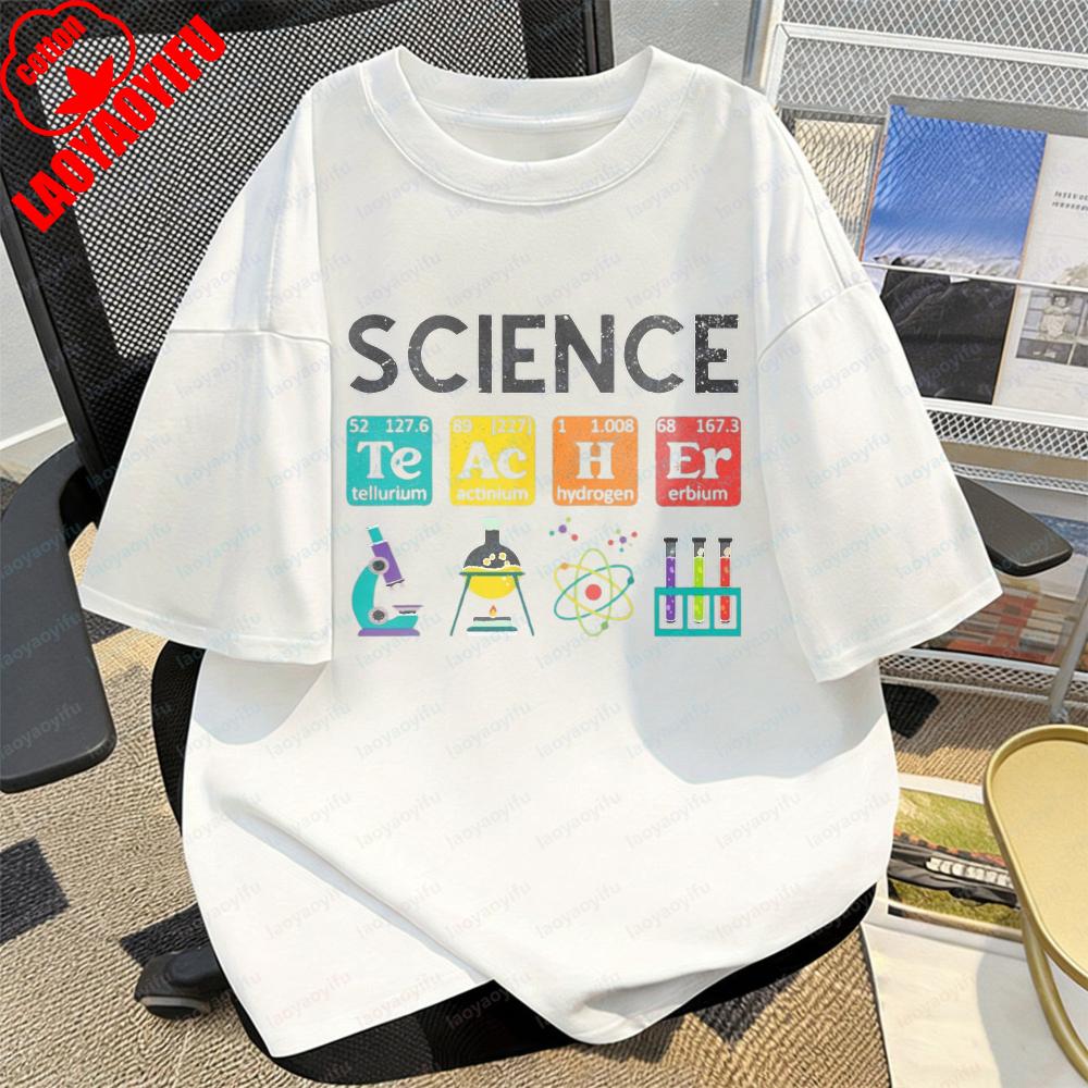 Science EleUnisexts Tee Lab Tools Print TShirt Chemistry Casual Style Student Summer Fashion Trendy Cotton Tops Women Clothes