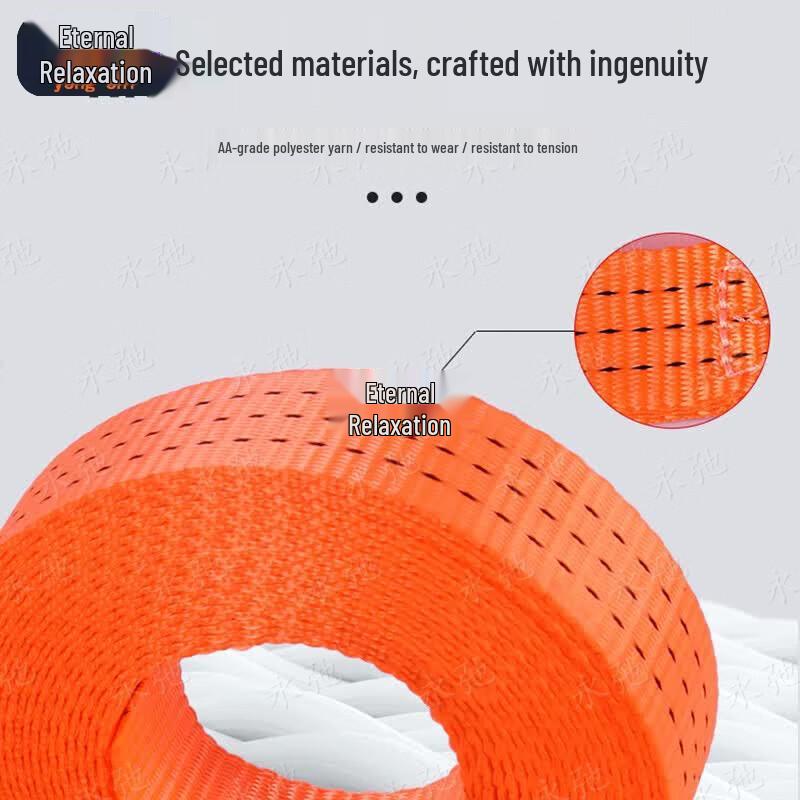 Yongchi 5-Ton Double Hook Cargo Lashing Strap