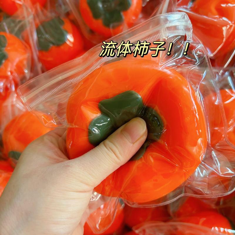 Slow Rebound Stress Relief Squishy Toy Simulation Strawberry Tomato Soft Squeeze Sensory Toy for Autistic Kids A3