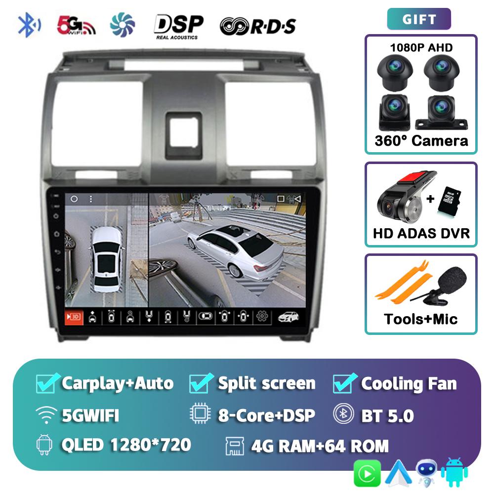 Android 14 Wireless CarPlay Auto Car Radio for UAZ Patriot 2012-2016 4G+WIFI Multimedia Video Player GPS 2din Autoradio Stereo