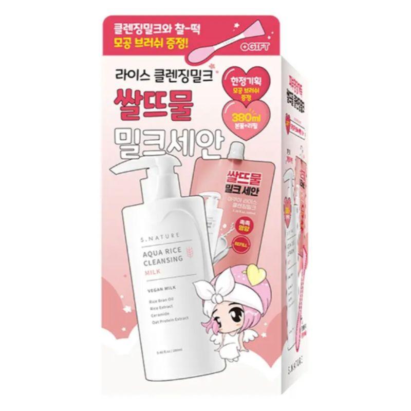 S.NATURE Aqua Rice Cleansing Milk Refill Set 280ml – Smooth Skin Texture Rice Water Cleanser