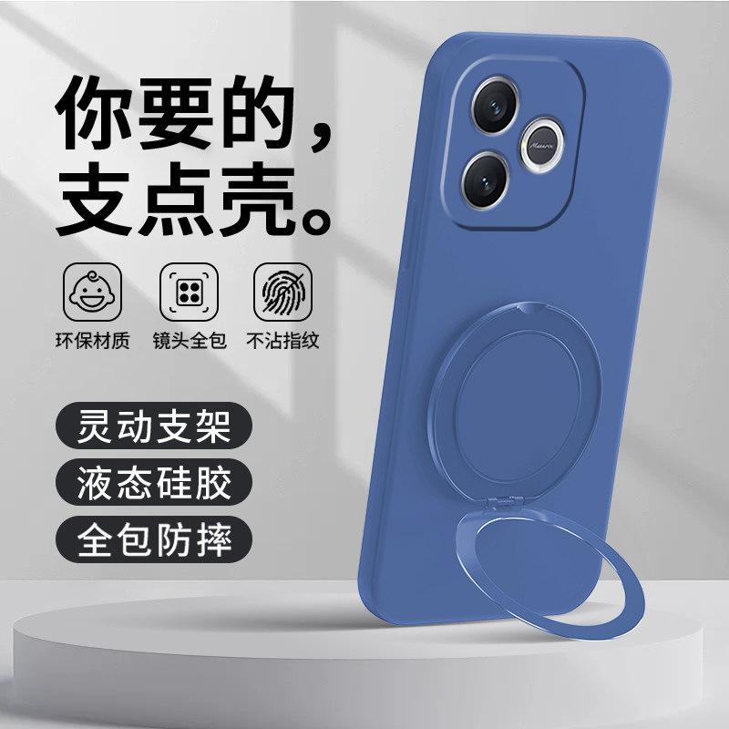 Applicable to Honor x11i mobile phone case HONORx11promax protective case 11 bracket 11 soft case 11 matte magnetic suction