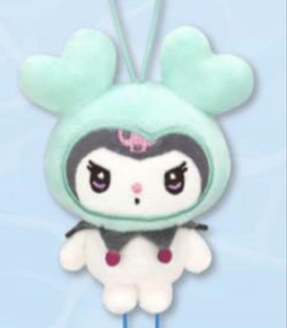 

[USED] TWICE LOVERYS Sanrio Mascot Mina gigo exclusive