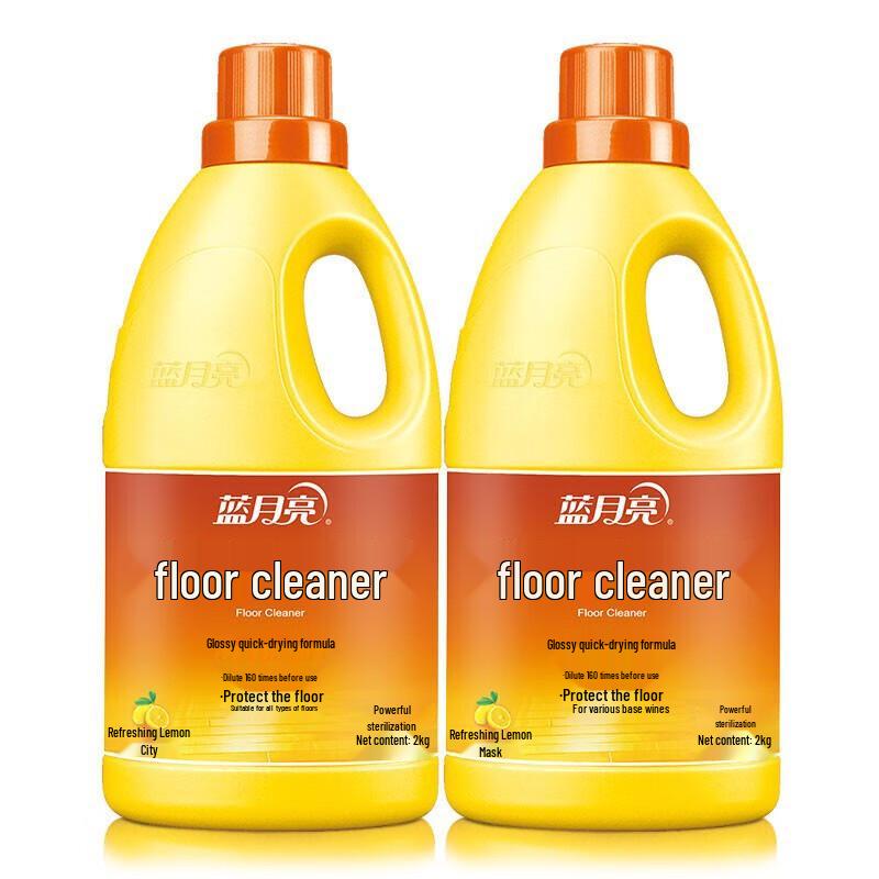 Blue Moon Lemon Scent Floor Cleaner, 2 x 2kg Bottles