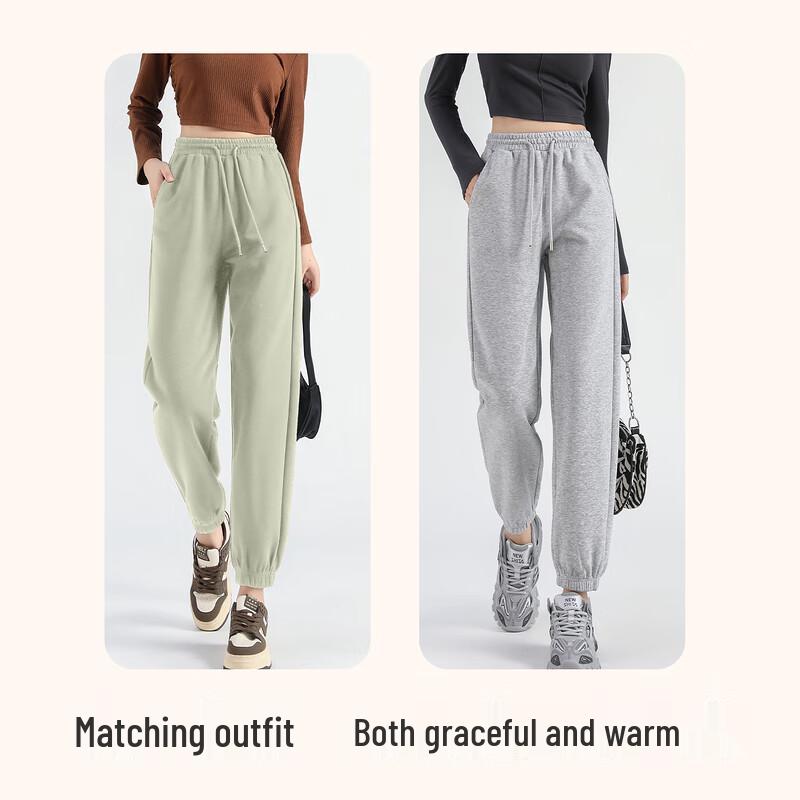 Baleno Women's Casual Jogger Sweatpants