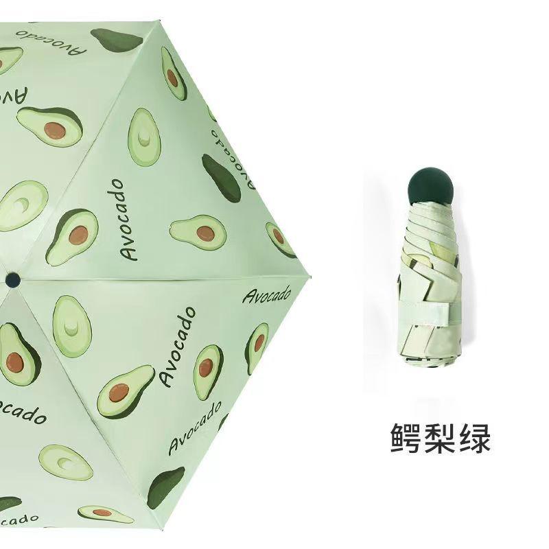 

Мини Зонт от солнца с фруктовым узором 9 цветов Ветрозащитный с защитой от УФ-лучей 5-слойный Портативный Дорожный Дождь Женский Детский Карманный Зонт авокадо