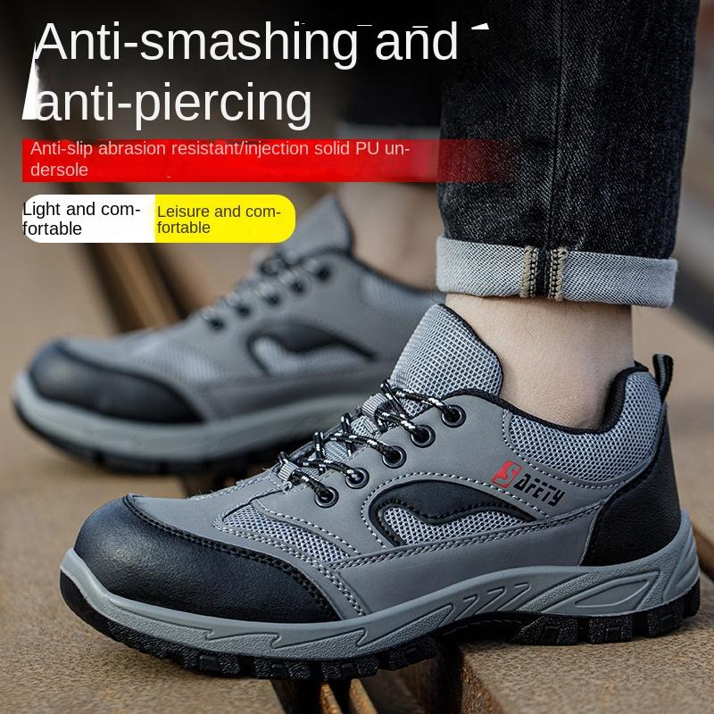 Labor Shoes Men's Standard Steel Head Construction Site Workshop Work Foot Protection Safety Shoes