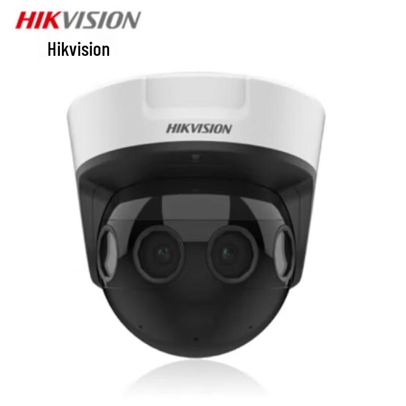 

Hikvision 8MP Panoramic Multi-Lens Network Surveillance Camera CN plug (adapter included)