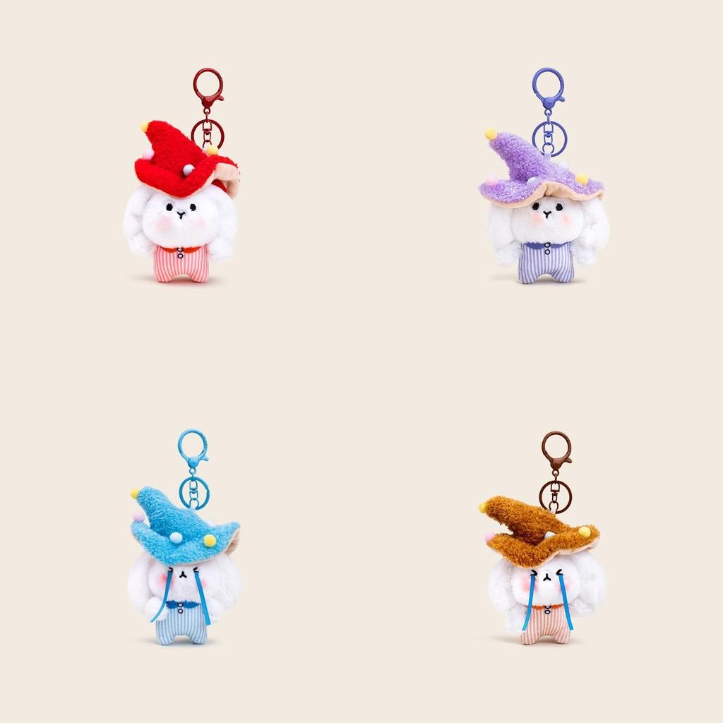 Cartoon Bunfungus Keychain Cute Plush Pendant Fun Backpack Pendant Doll Girl