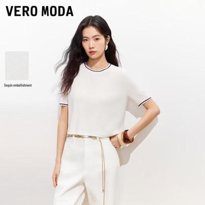 2026 Summer Sequin Ruffle-Trim Knit Top