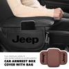 Car Armrest Box Center Console Arm Rest Protection Cushion For Compass Renegade Cherokee Wrangler JK Patriot Liberty