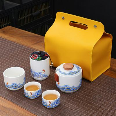Ceramic Travel Portable Tea Set Chinese Kung Fu Outdoor Camping Travel Tea Set Ceramic Teacup Teapot Business with Gift Box New