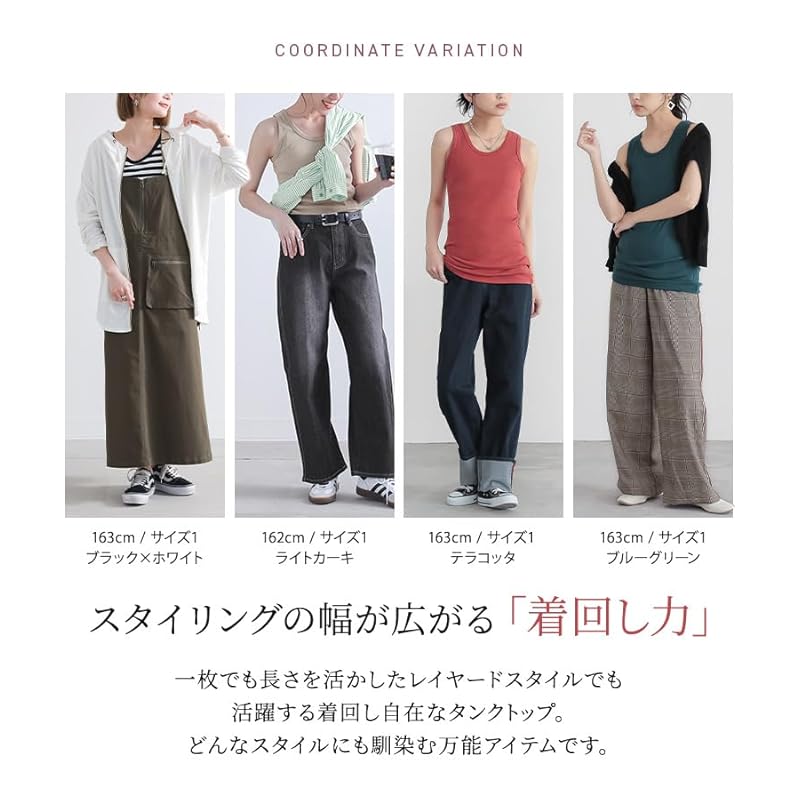 [n'OrLABEL] tank top tops inner ladies layered clothing