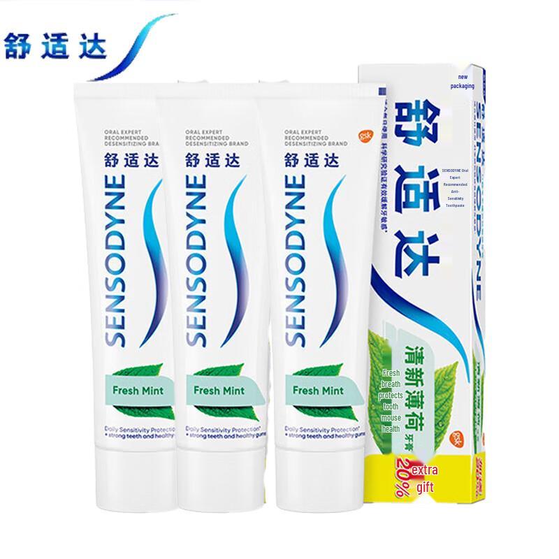 Sensodyne Fresh Mint Sensitive Toothpaste
