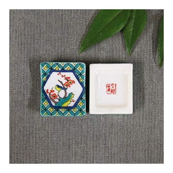 Kutani Ware Chopstick Rests - Stylish Pair Set with Floral and Bird Designs - Ceramic Cutlery Rests - Made in Japan (Ishikawa Prefecture)