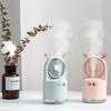 Portable Table Fan 2000mAh USB Rechargeable 8.12oz Deer Ultrasonic Humidifier With Color Led Light Aroma Diffuser For Home Office