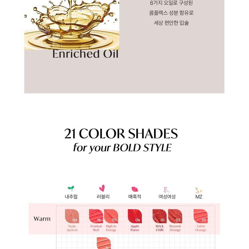 THE FACE SHOP - fmgt New Bold Velvet Lipstick - 21 Colors