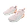 Nike Air Max Motion 2 'Pale Pink' Women's AO0352-600