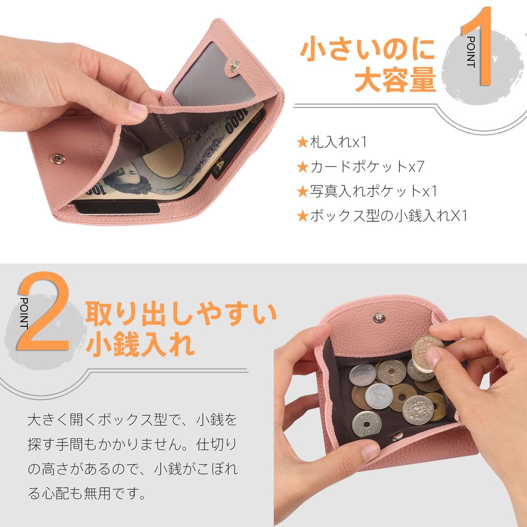 Mini Large Card Coin Mini Easy To Popular Gift Women's Wallet, Bi-fold, Compact, Leather, Small, Lightweight, Capacity, Thin, Leather, Case, Box-type