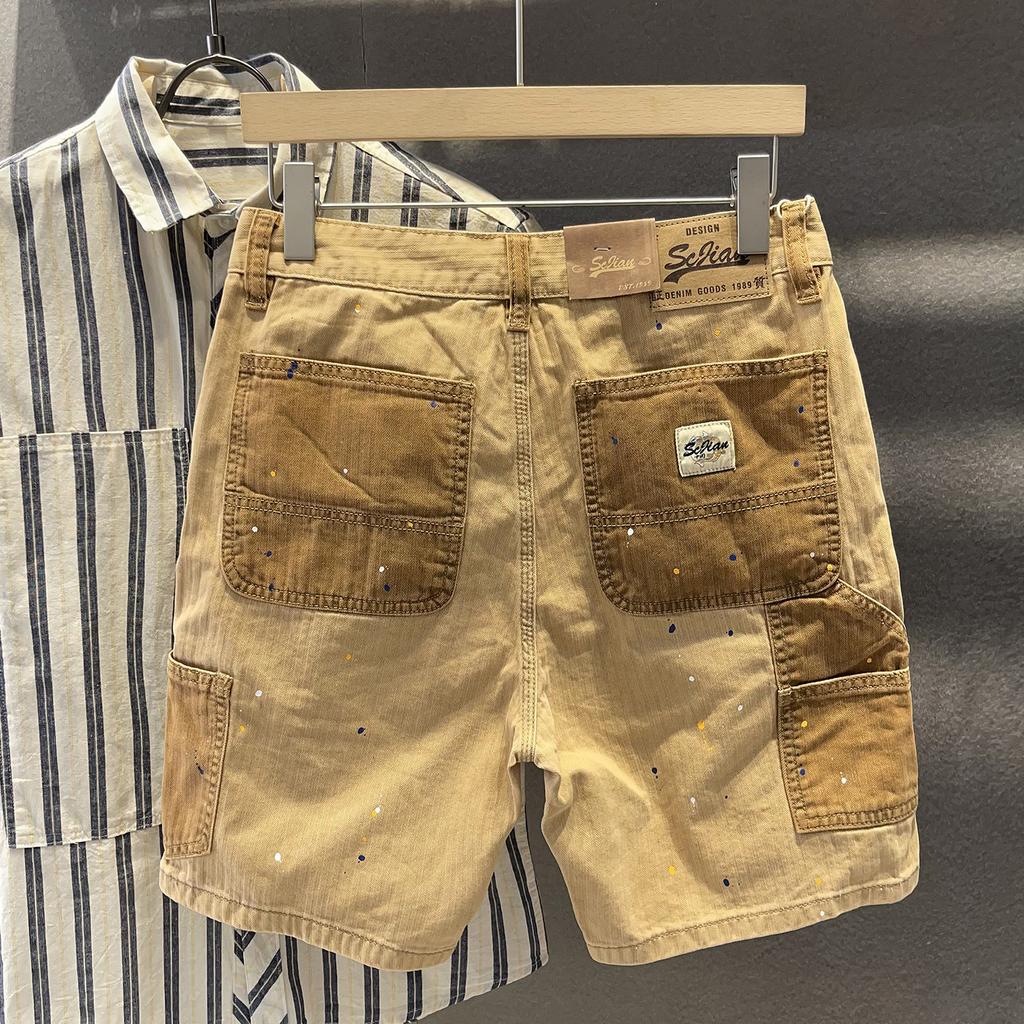 Men Loose-fit Straight-leg Casual Shorts Graffiti Style Design Half-pants