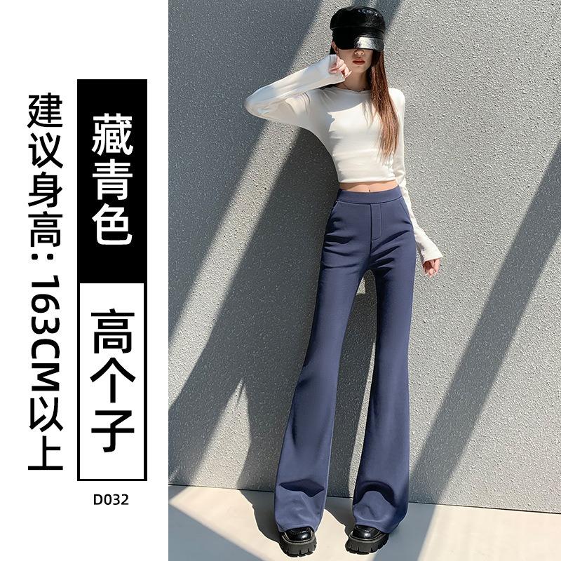 Black Micro-pull Suit Pants Women's Autumn New Small High-waisted Straight-leg Casual Flared Pants