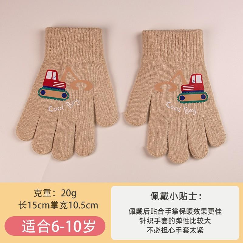 Children's winter boys gloves warm and cold five-finger girls knitted girls cute cartoon knitted wool