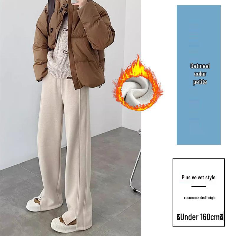 2025 Winter Women's Merino Wool Wide-Leg Velvet Pants - Petite, Thickened, Slim-Fit, Straight-Leg Design