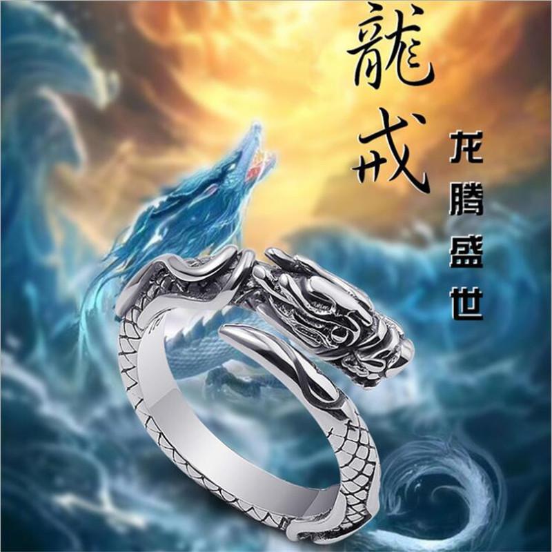 Dragon Prosperous Retro Personality Copper Jewelry Domineering Animal Temperament Opening Rings R186