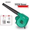 Green Forest High-Power Electric Blower Vacuum CN Plug (adapter Included)