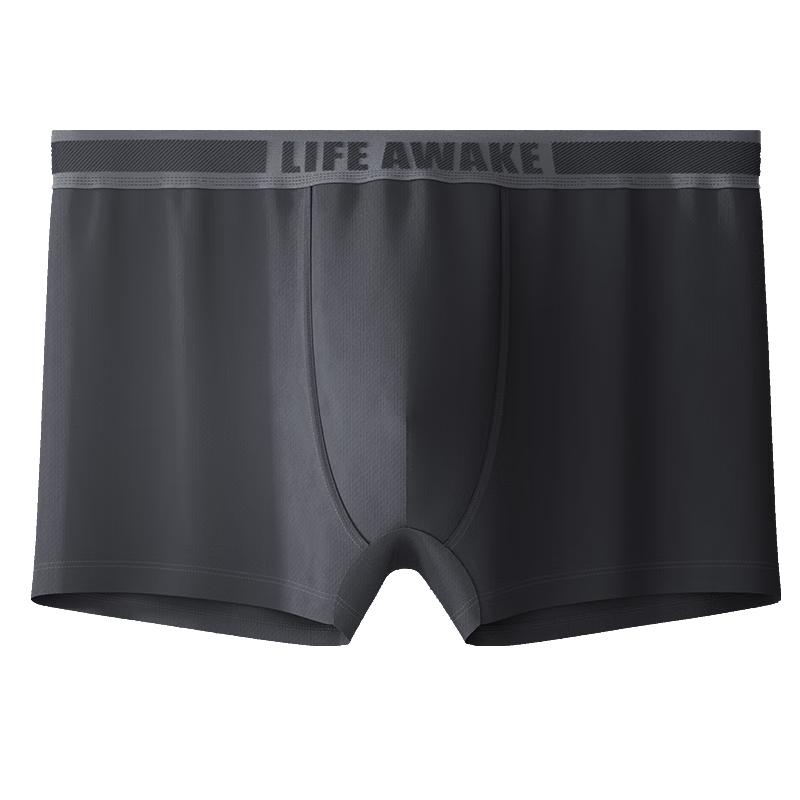 

Мужские антибактериальные боксеры-брифы HLA из 95% хлопка, 3 штуки 3XL