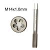 HSS M14x1.0mm Tap & M14x1.0mm Die Metric Thread Left Hand Metalwork Tools M14x1 Tap+round Die Set Power Tool Accessories