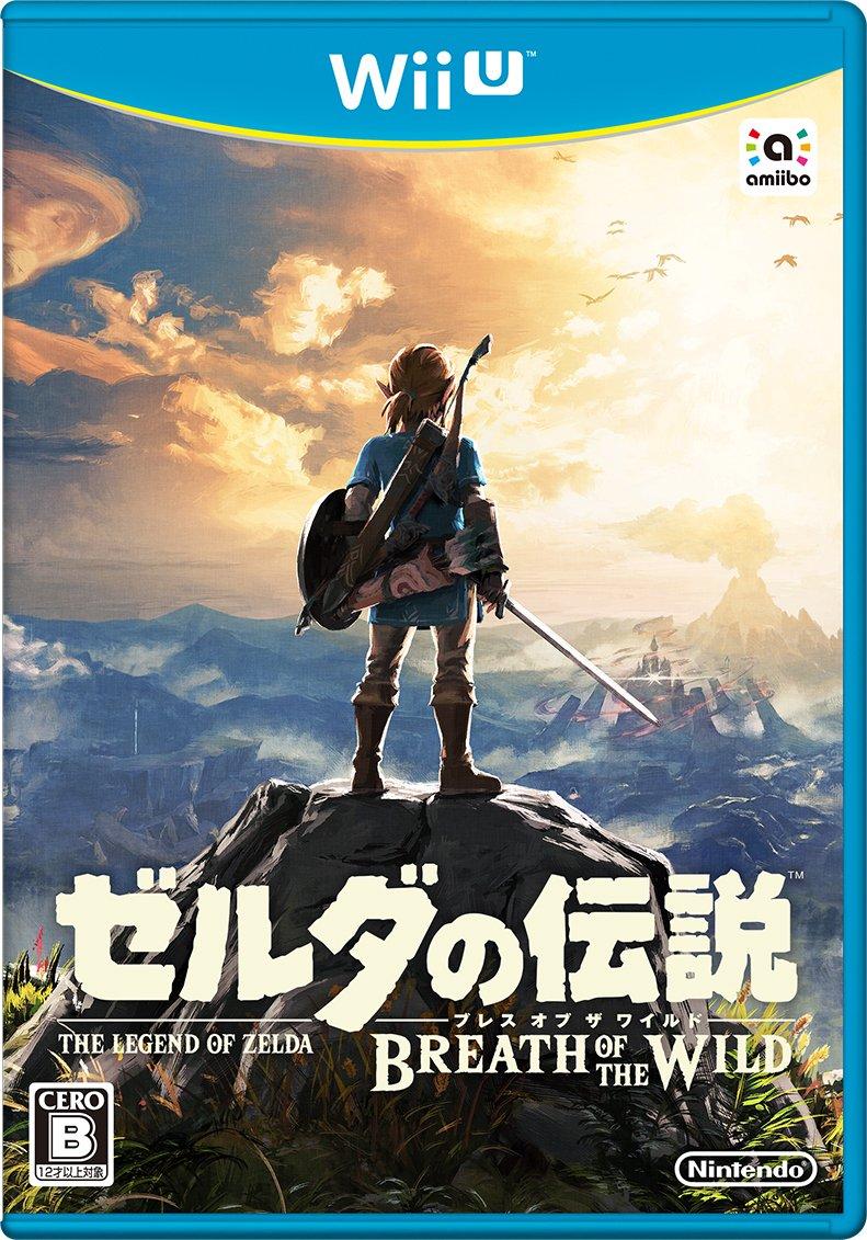 

The Legend of Breath of the Wild Zelda [Wii U]