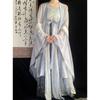 Chinese Tang Dynasty Style Hanfu Women's Suit