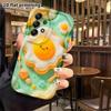 Phone Case: 2D Flat Design Suitable for Samsung Galaxy A34 A35 M05 M06 S20 S22 S21 FE Plus 5G Protective Case, Fried Egg Little Decoration, Perfect Ch