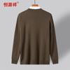 Hengyuanxiang Men's Mid-Aged 100% Wool Thickened Round Neck Sweater
