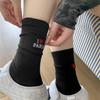 Trendy Heels with English Heart AB Embroidered Mid-calf Socks, Fashionable Women's Pure Cotton Pile Socks
