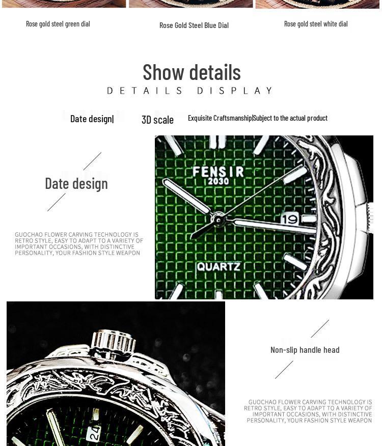 FENSIR Engraved Mesh Men's Retro Calendar Quartz Watch In European and American Style