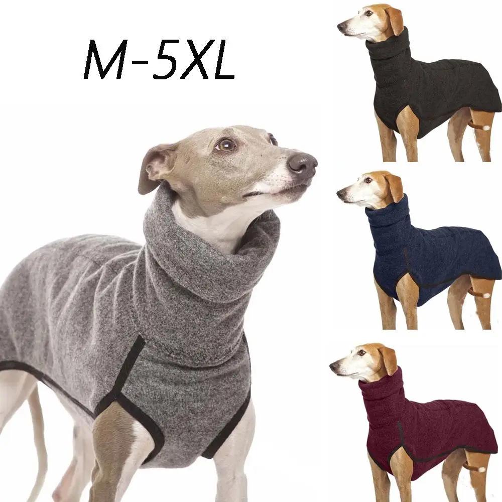 Winter High Collar Dog Sweater Jumper Medium to Big Size Pet Coat for Great Dane Greyhound Pitbull - Warm Comfortable Pet Clothi