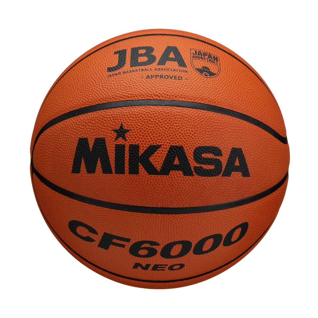 MIKASA Basketball Japan Basketball Association Certified Ball 6 Working High Junior High Special Natural Leather Brown Recommended Internal Pressure