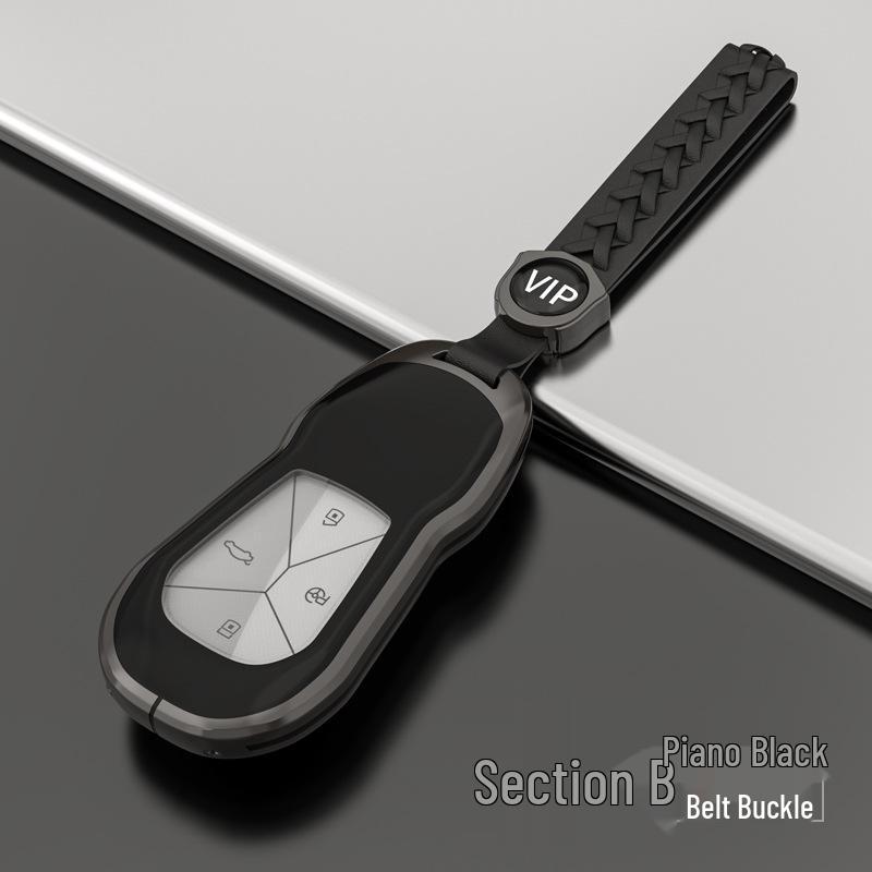 Xiaopeng P70/P7/P5/G3/G9/Beta Key Case with Buckle Shell