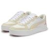 New PUMA Skye Lightweight Low Top Skateboard Shoes Women's Ecru 397076-07