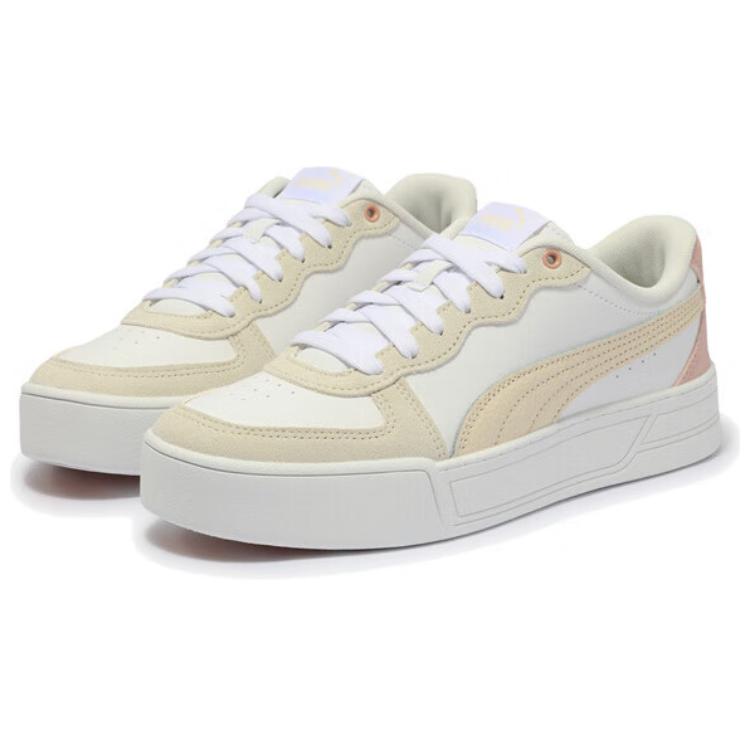 New PUMA Skye Lightweight Low Top Skateboard Shoes Women's Ecru 397076-07