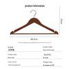 Solid Wood Non-Slip Clothes Hangers