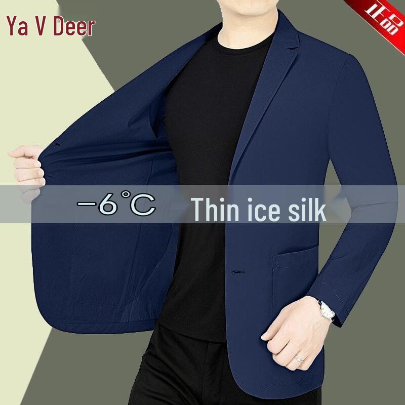

Yalu Men s Ice Silk Sun Protection Casual Blazer 190A