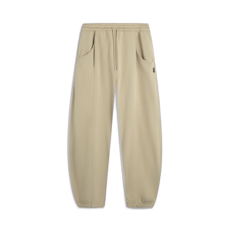 Li-Ning Men's Tapered Sweatpants AKLV805