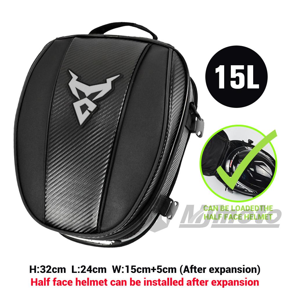 

Motocentric Waterproof Motorcycle Tail Bag Multifunction Motorcycle Rear Seat Bag High Capacity Motorcycle Bag Rider Backpack Small size Gray-15L