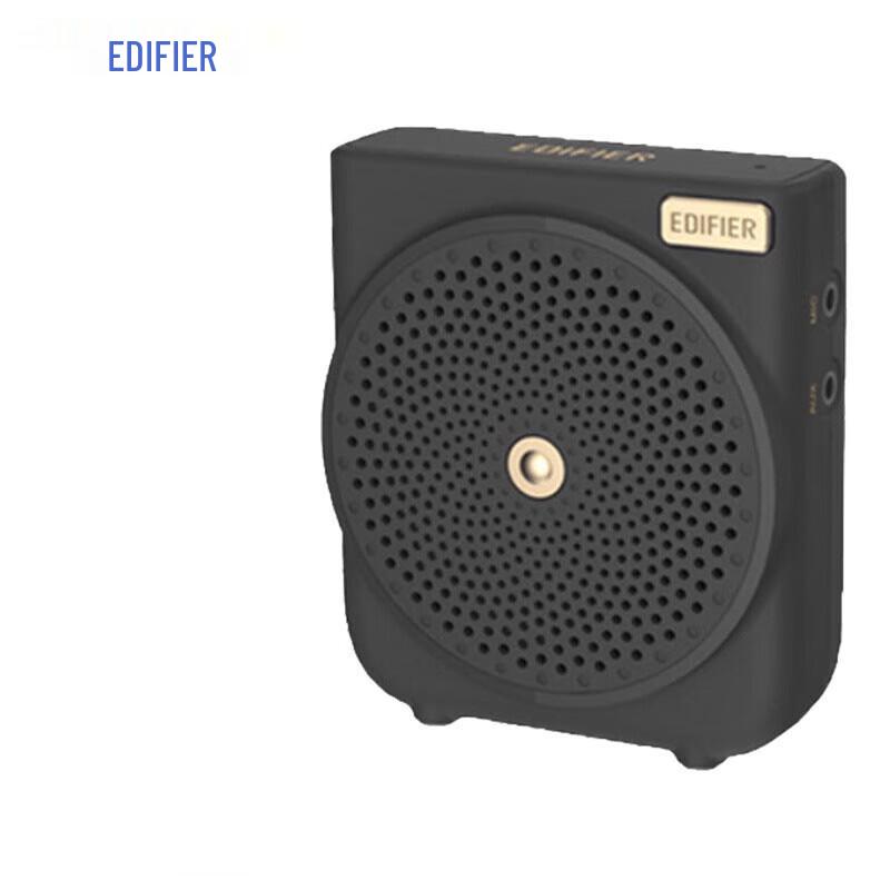Edifier MF3 Portable Voice Amplifier